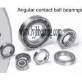 XCB71917-C-T-P4S Main spindle bearing