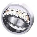 INShine 22205H 22205HK Spherical bearing with symmetrical rollers, asymmetrical rollers