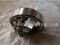 1308 Self-aligning ball bearing 40*90*23mm