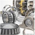 Single Row Tapered roller Bearing 88900/88126