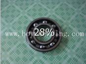 61824 Deep groove ball bearing 120*150*16mm