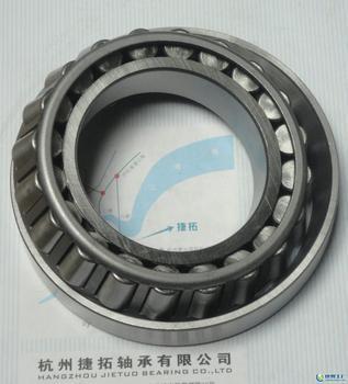 18590/20 bearing 41.275mmX73.025mmX17.462mm