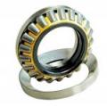 taper roller bearing 80170/80217