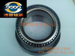 30208 bearing 40X80X18mm