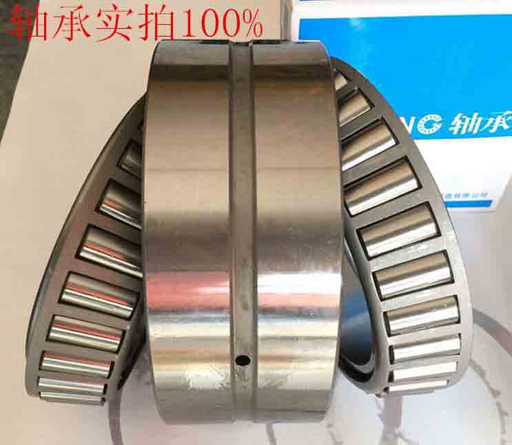 352021 taper roller bearing 105x160x80mm