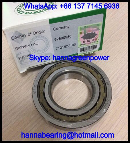 7542102.3 BMW Differential Ball Bearing 40.98*78*17.5mm