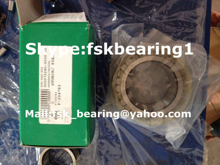 F-123835.6 Printing Machine Bearing, F-123835.6 bearing xx - Wuxi