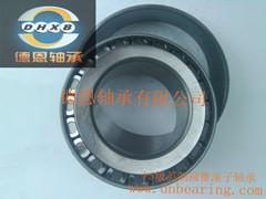 LM12749/LM12711 bearing 21.986X45.237X16.637mm