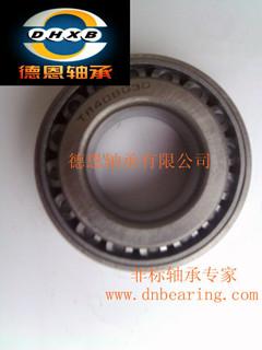 HM125948/HM125910 bearing 123.825X204.775X60.325mm