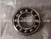 2201 Self-aligning ball bearing 12*32*14mm