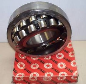 22309HK spherical roller bearing
