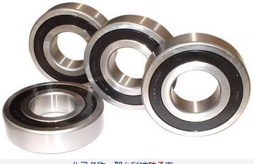 6010zz bearing 50x80x16mm