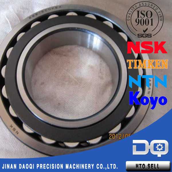 NJ2209E cylindrical roller bearing