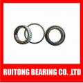 32904 Tapered roller bearing