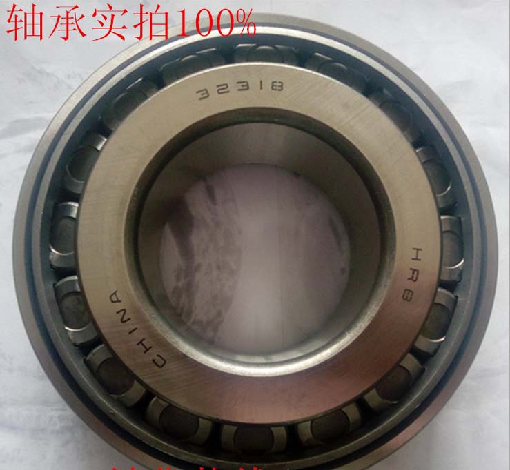 32318 taper roller bearing 90x190x68mm