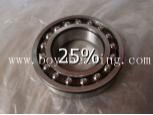 2306 Self-aligning ball bearing 30*72*27mm