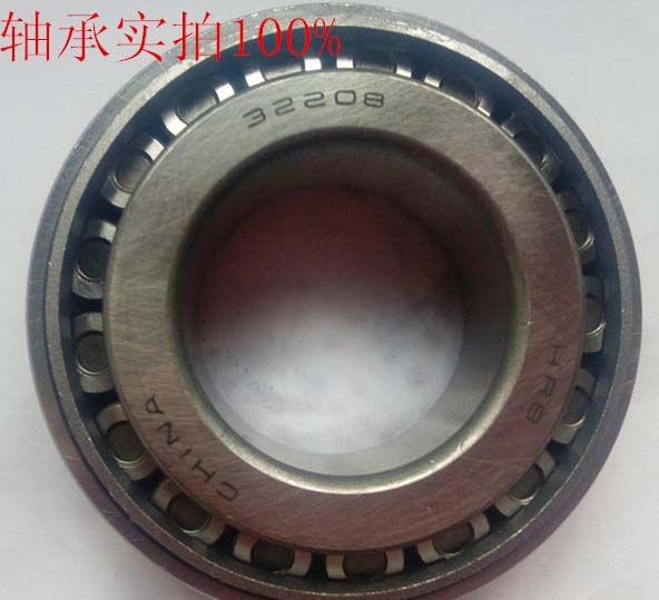 32208 taper roller bearing 40x80x25mm