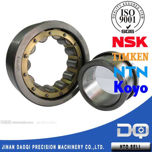 NUP2209E high quality original bearing