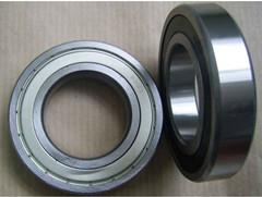 6330 bearing 150x320x62mm bearing