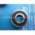 6204-2RS/Z1 6204-2RS/Z2 deep groove ball bearing