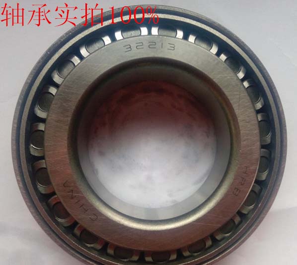 32213 taper roller bearing 65x120x33mm