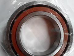 7330a bearing 150*320*65mm