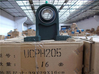 UCPH205 Pillow Block Ball Bearing 39x29x16mm