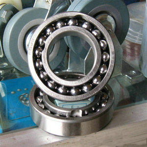 2314AKTN Self-aligning ball bearing 70x150x51mm