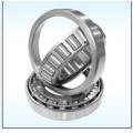 32315 (7615) Tapered Roller Bearing