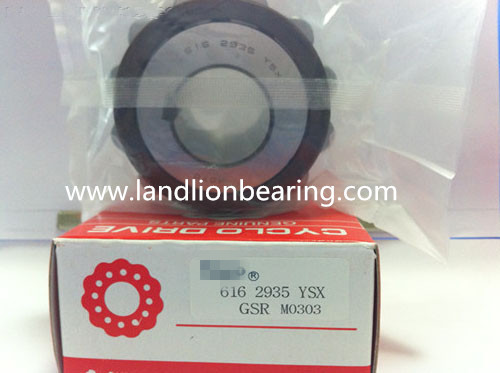 61687 GSX eccentric bearing 35×86×50