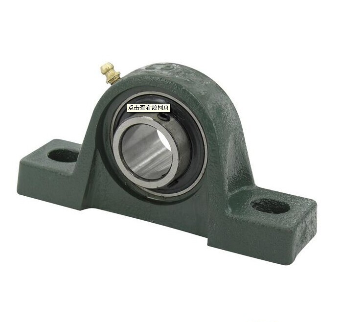 UCP204 Pillow Block Bearing 20*47*mm, UCP204 bearing 20x47x00 Linqing