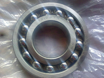 1315-M bearing 75x160x37mm
