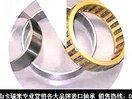 NJ2326M/P6 elrctrical cylindrical roller bearing