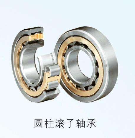 NN3030 Cylindrical roller bearings 60x85x34 mm