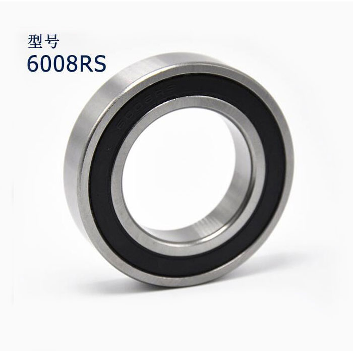 6009-2RS deep groove ball bearing