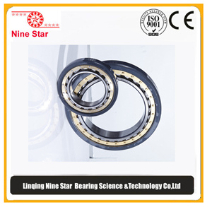 NU211C3VL0241 Roller bearing Insulated bearing