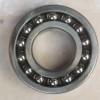 HRBQC 1308K Self-Aligning ball bearings