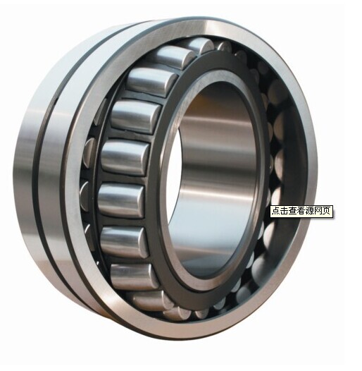 22207C/CK self-aligning roller bearing