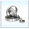 32214 (7514) Tapered Roller Bearing