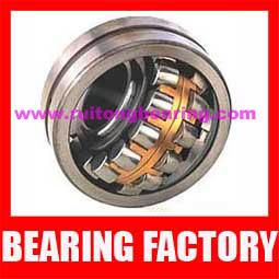 22220K, 100X180X46mm, 22220CC/W33, 22220CCK/W33+H308, 22220N1/W33 self-aligning roller bearing