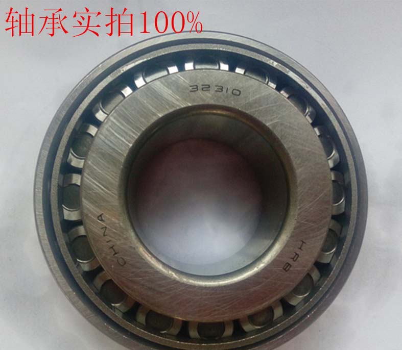 32310 taper roller bearing 50x110x52.5