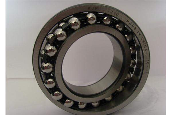 2205EK+H305 bearing