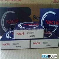 UE 211 With Block Insert Ball Bearings