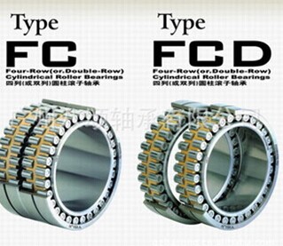 FC 2640104 Mill Four Columns-short Cylindrical Roller Bearing 130x200x104mm