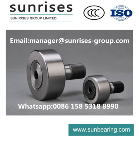 LR5007-2RS bearing 35x68x20mm