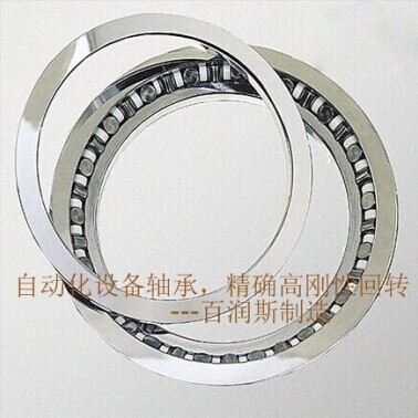 RE3010 Crossed roller bearings 30x55x10mm