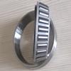 17580/17520 Tapered roller bearing,Non-standard bearings