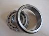 HH228340/HH228318 inch taper roller bearing