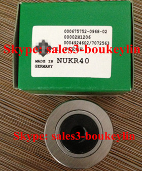 NUKR72 Stud Type Track Rollers 24x72x80mm