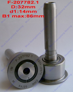 F-207782.1 Bearing for Printing Machine 14x32x70mm (Short Rod)